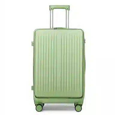 PAUL FRANK ABS+PC 20