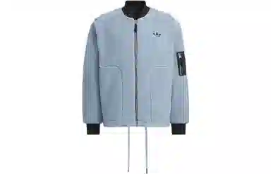 adidas Originals Sportswear Jacket