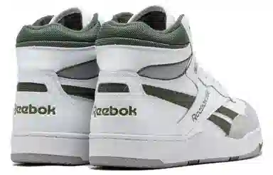 Reebok BB 4000
