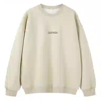 R.super x Monster Letter Logo