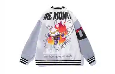 FireMonkey