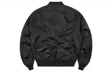VIP MA-1 Bomber Jacket