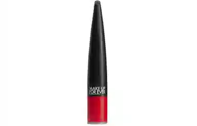 makeupforever 4.5g