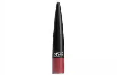 makeupforever 4.5g