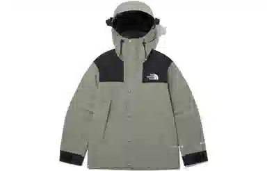 The North Face 1990 Gore-tex Mountain Jacket Ivory