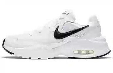 Nike Air Max Fusion