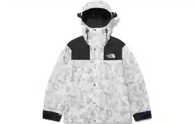 The North Face 1990 Gore-tex Mountain Jacket Ivory