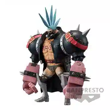 BANPRESTO a 15cm