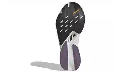 adidas Adizero Boston 12