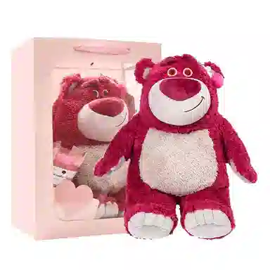 POTDEMIEL Disney 25cm35cm