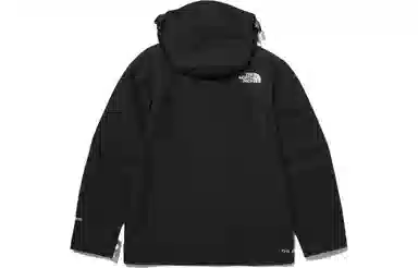 The North Face 1990 Gore-tex Mountain Jacket Ivory