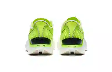 Saucony Endorphin Pro 3