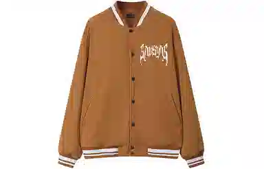 Kimura Sansha Logo Baseball Jacket