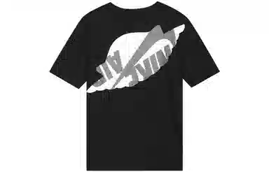 Jordan Air T