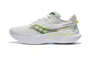 Saucony Kinvara 14