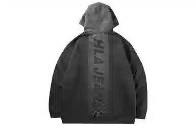 HLA JEANS
