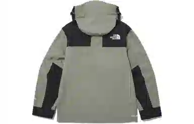 The North Face 1990 Gore-tex Mountain Jacket Ivory