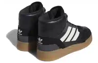 adidas Drop Step