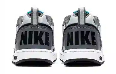 Nike Court Borough GS