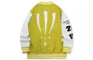 Suamoment Varsity Jacket