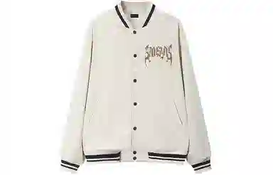 Kimura Sansha Logo Baseball Jacket