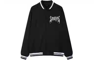 Kimura Sansha Logo Baseball Jacket