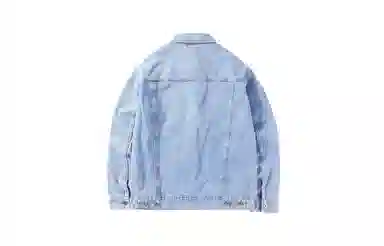 HLA JEANS