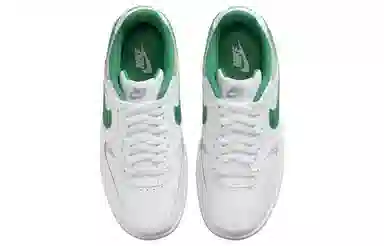 Nike Gamma Force "Malachite"