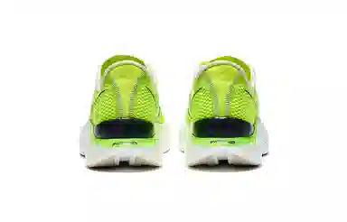 Saucony ENDORPHIN PRO 3