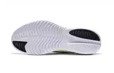 Saucony Kinvara 14