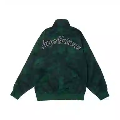 Aape FW23 Camo Badge Sweatshirt