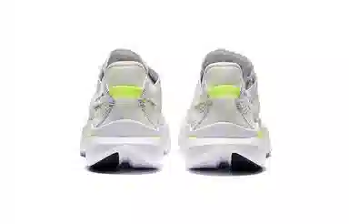 Saucony Kinvara 14