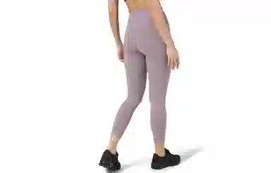 lululemon Wunder Under Luxtreme *Lux *Asia 24"