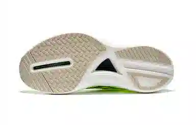 Saucony ENDORPHIN PRO 3