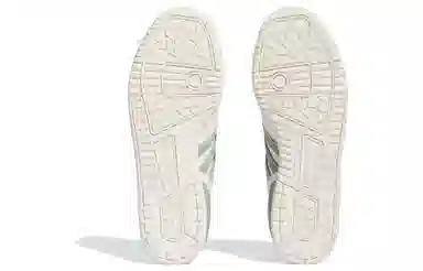 adidas originals Rivalry