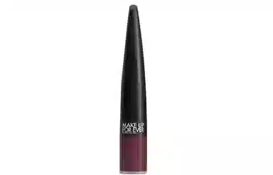 makeupforever 4.5g