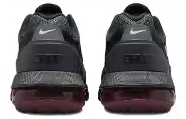 Nike Air Max Pulse