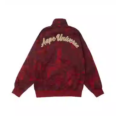 Aape FW23 Camo Badge Sweatshirt