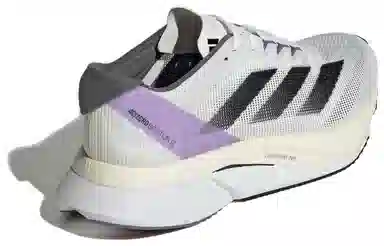 adidas Adizero Boston 12
