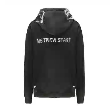 NSTNEW START