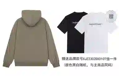 星际者 印花卫衣 男女同款 加绒加厚可选