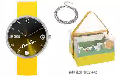 xingyunshi MZTKN-166