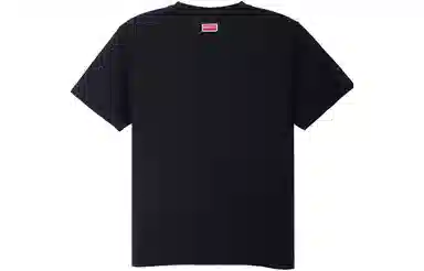 KENZO SS23 T