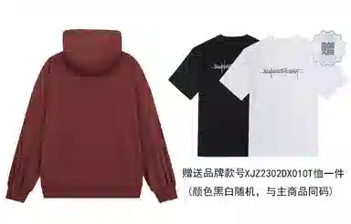星际者 印花卫衣 男女同款 加绒加厚可选