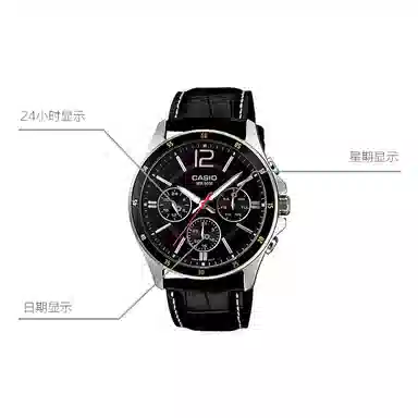 Casio MTP-1374L-1A