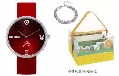 xingyunshi MZTKN-166