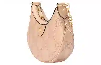 Gucci GG Matelassé Mini Bag