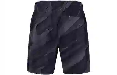 Nike As M Nk Df Sc Wvn Short