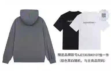 星际者 印花卫衣 男女同款 加绒加厚可选