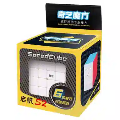 奇艺 二三四五阶魔方四件套礼盒 益智玩具